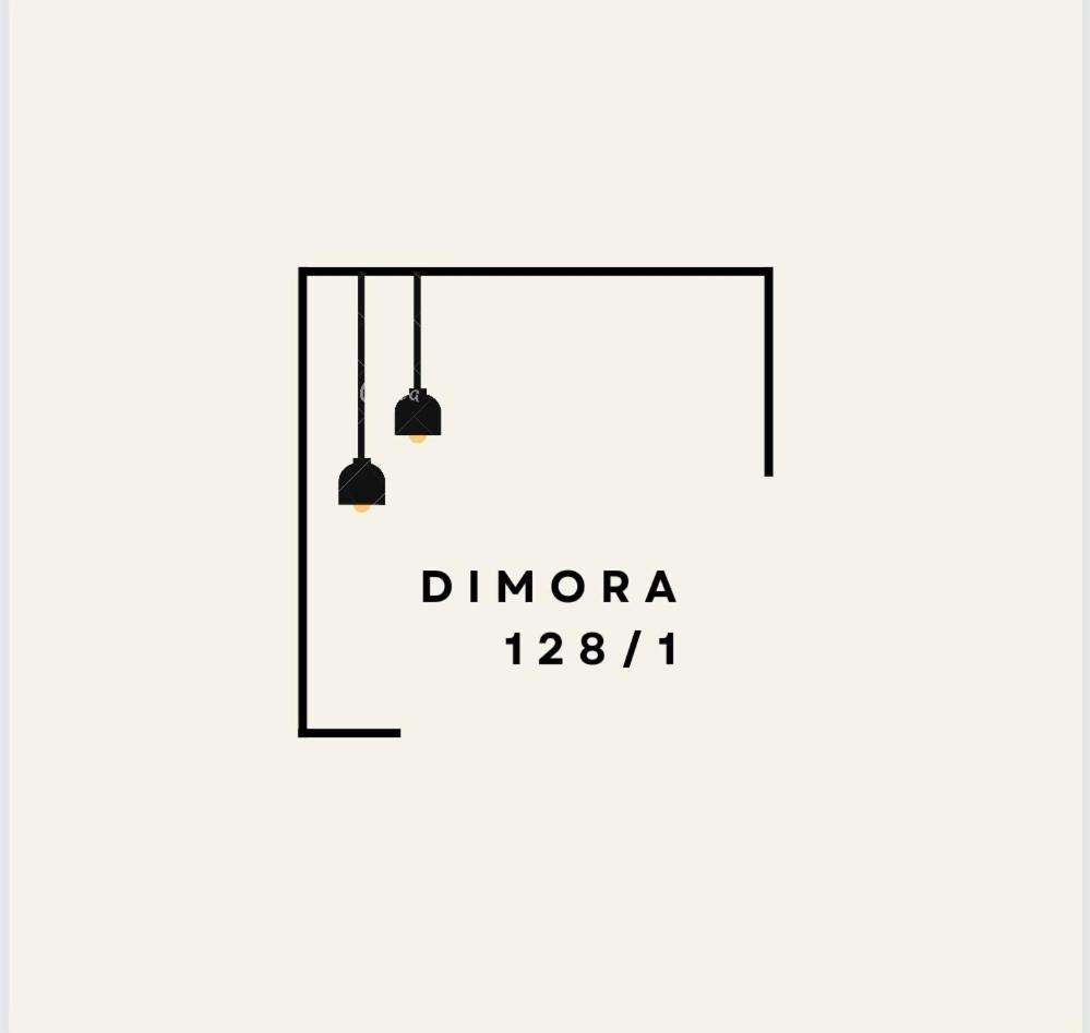 Dimora 128 Stazione Centrale Napoli المظهر الخارجي الصورة
